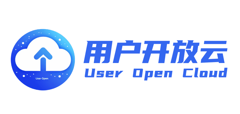 用户开放云