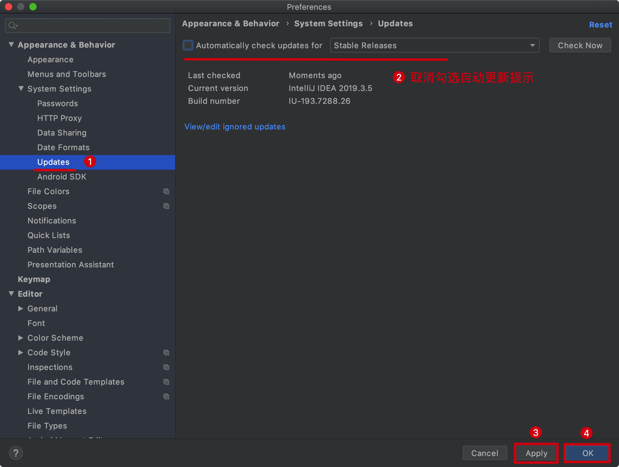 IntelliJ IDEA 如何关闭更新提示？