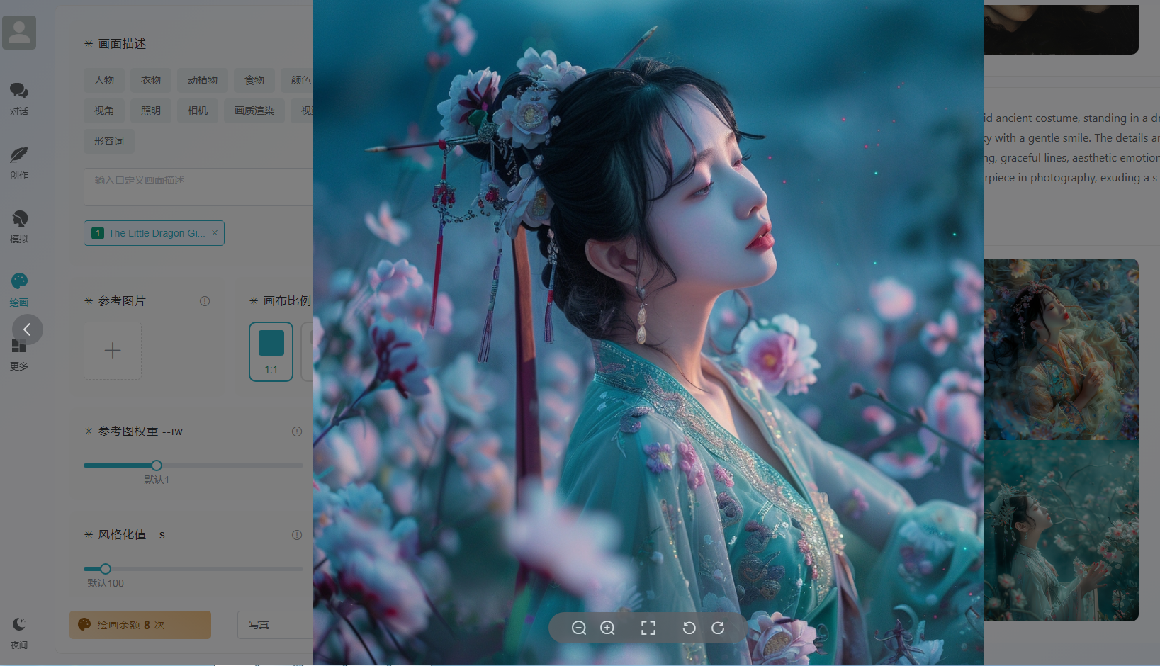 ChatGPT付费创作系统V3.0.2独立版 WEB+H5+小程序端 （H5端界面美化+Pika视频作品广场+SunoAI 文生歌）