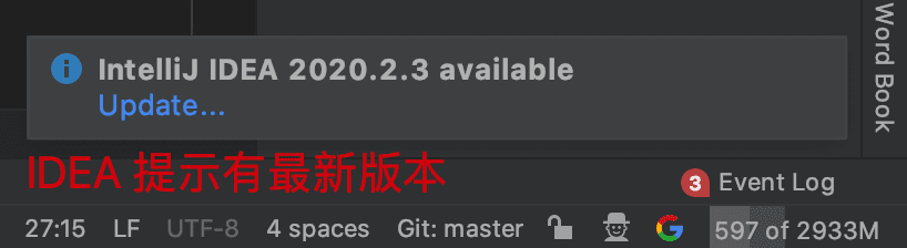 IntelliJ IDEA 如何关闭更新提示？